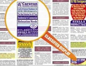 classified-display-ads